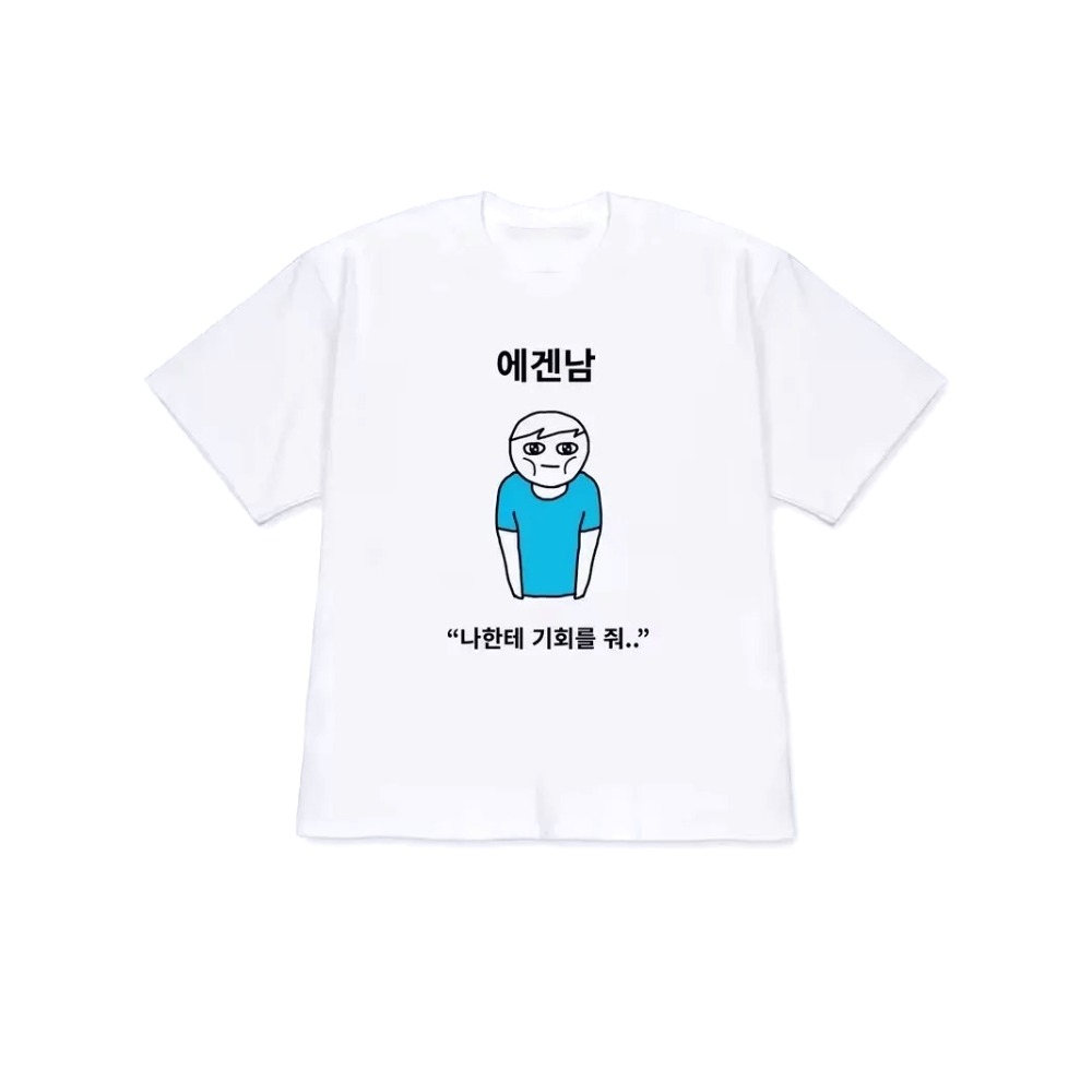 Korean Men Lifestyle - Camiseta para mujer y hombre, estilo