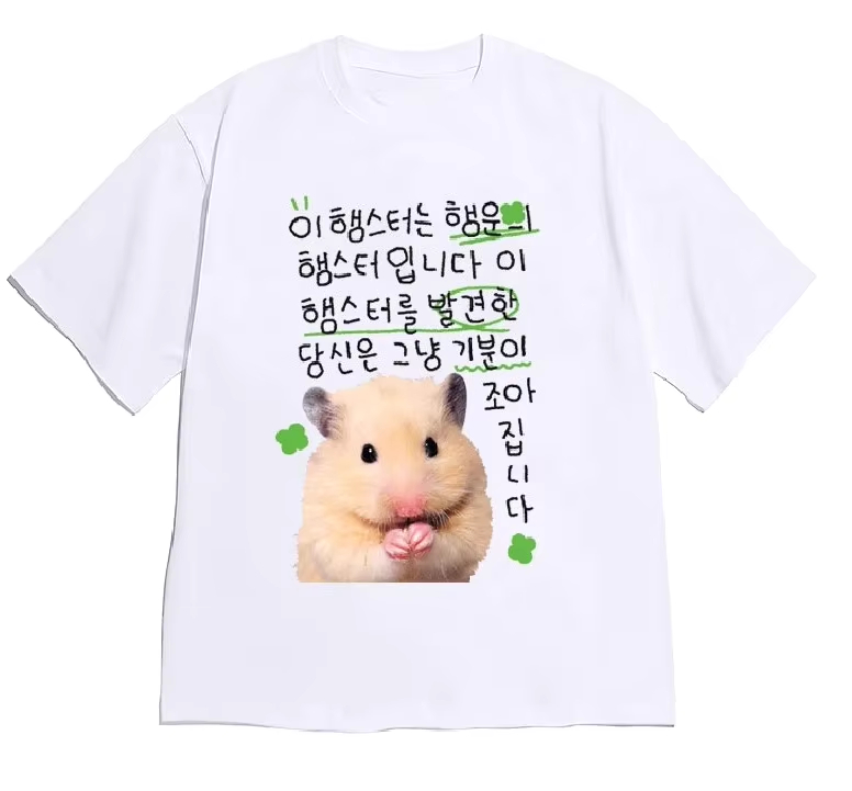 Camisetas de manga corta con e - Korean Men Lifestyle reseña y precio